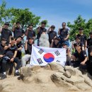 전자공업고등학교 충청일보