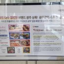 보라성형외과의원 이미지