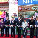 농협관악지점 이미지