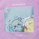 게임존 | 8월 일본 도쿄 여행 1일차 &lt;치이카와 파크&gt; 방문 후기 2편 - 굿즈존&amp;게임존