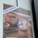 일별담 네이버블로그