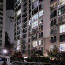 화정마을 이미지