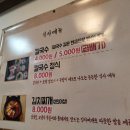 상도족발 이미지