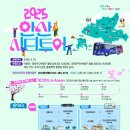 대한여행사㈜ 이미지