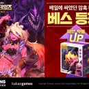 베스PC 이미지