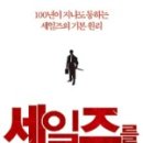 맥스터디주엽독서실 이미지