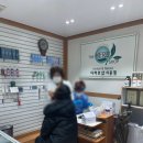 신성철소아과의원 네이버블로그
