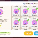 고대1107 이미지