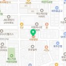 사방팔방숙성활어회