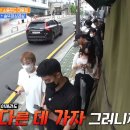 인성식당 이미지