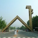 서울대학교 이미지