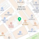 (주)포산인더스트리 네이버블로그