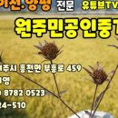 여주-0523 이미지