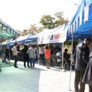 기흥장애인복지관 이미지