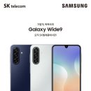 5 EBN산업경제