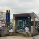 뭐만들까공방 | 수원역 향수 공방 파펌나인｜수원역 데이트 추천! 나만의 향수 만들기 체험 후기🤍