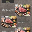 소담촌 네이버블로그