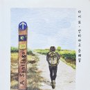 영동군농업기술센터(남부지소) | 역동적인 성장의 중심, 경기도 용인시