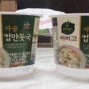 윤광고