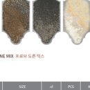 타일명가 이미지