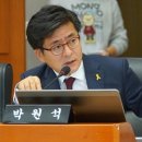 김승진의원 이미지