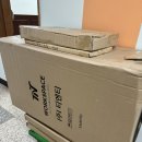 고양한내초등학교 이미지