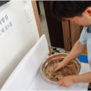 광장한의원 이미지