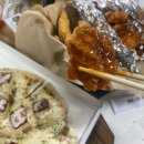 반반치킨피자 이미지