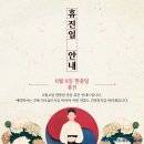 전농튼튼마취통증의학과 이미지