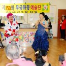 김포재가노인지원센터 이미지