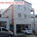 송동로-7 네이버블로그