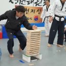 해성태권도 이미지