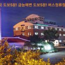 이큐스테이 이미지