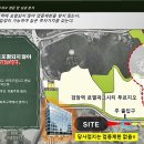 한들고등학교 이미지