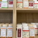 중앙 한약국 이미지