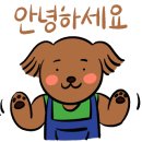 카페 마루리 네이버블로그