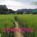 양주농원 이미지