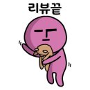 김천물소리생태숲_#1 이미지