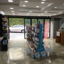 8번가위드팜약국 이미지