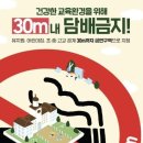 금정유치원 이미지