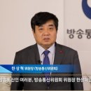 미디어길