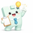 세무회계해유