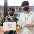 성북학교밖청소년지원센터 이미지