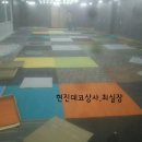 공구당구장 이미지