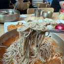 조암북로 네이버블로그