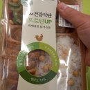 건강편의점 이미지