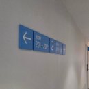 아늑에어호텔대전문창점 이미지