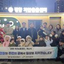 일산치안센터 이미지