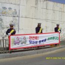 설봉초교 이미지