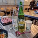 하몽하몽 이미지